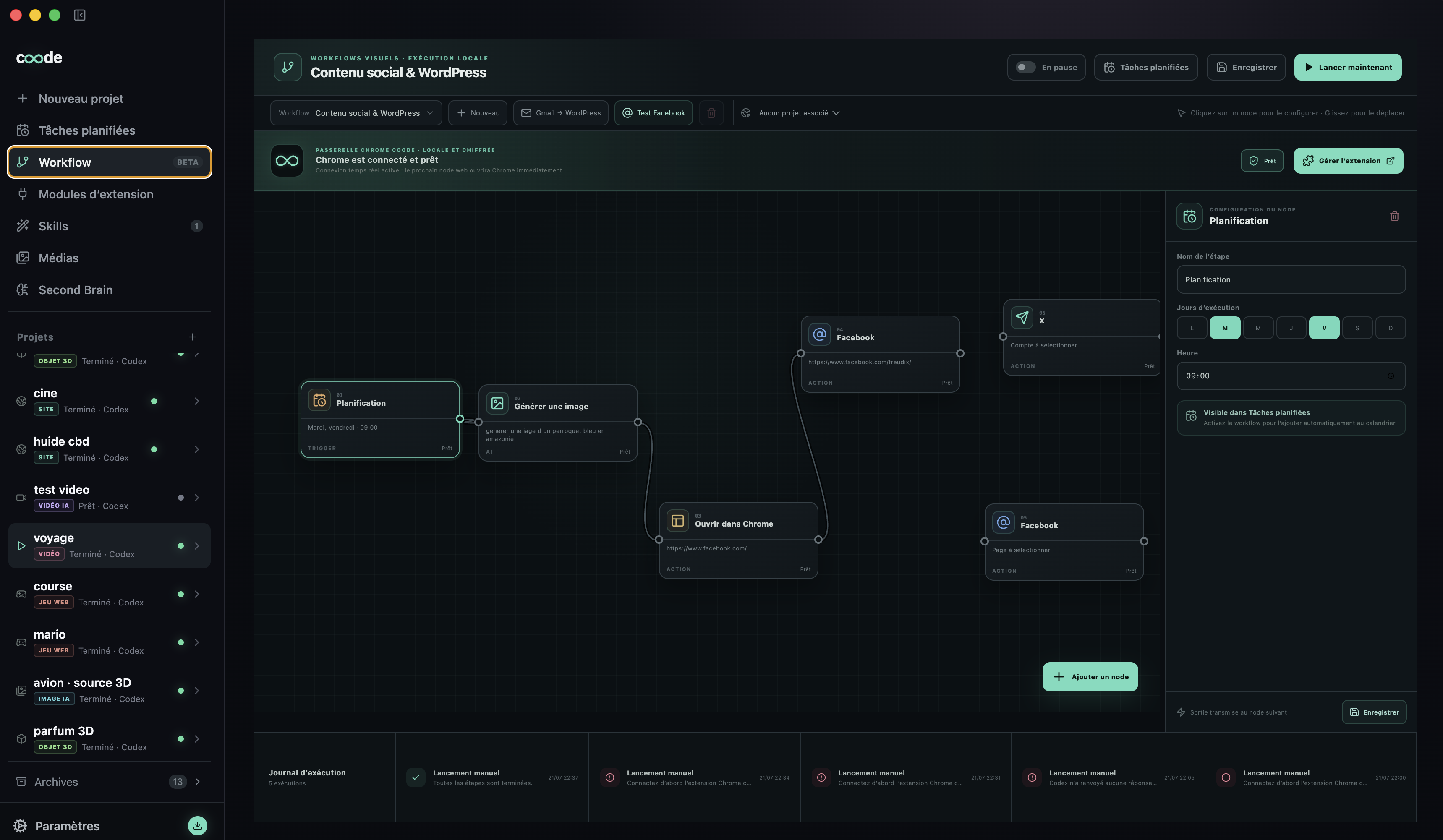 Éditeur de workflow visuel local dans Coode